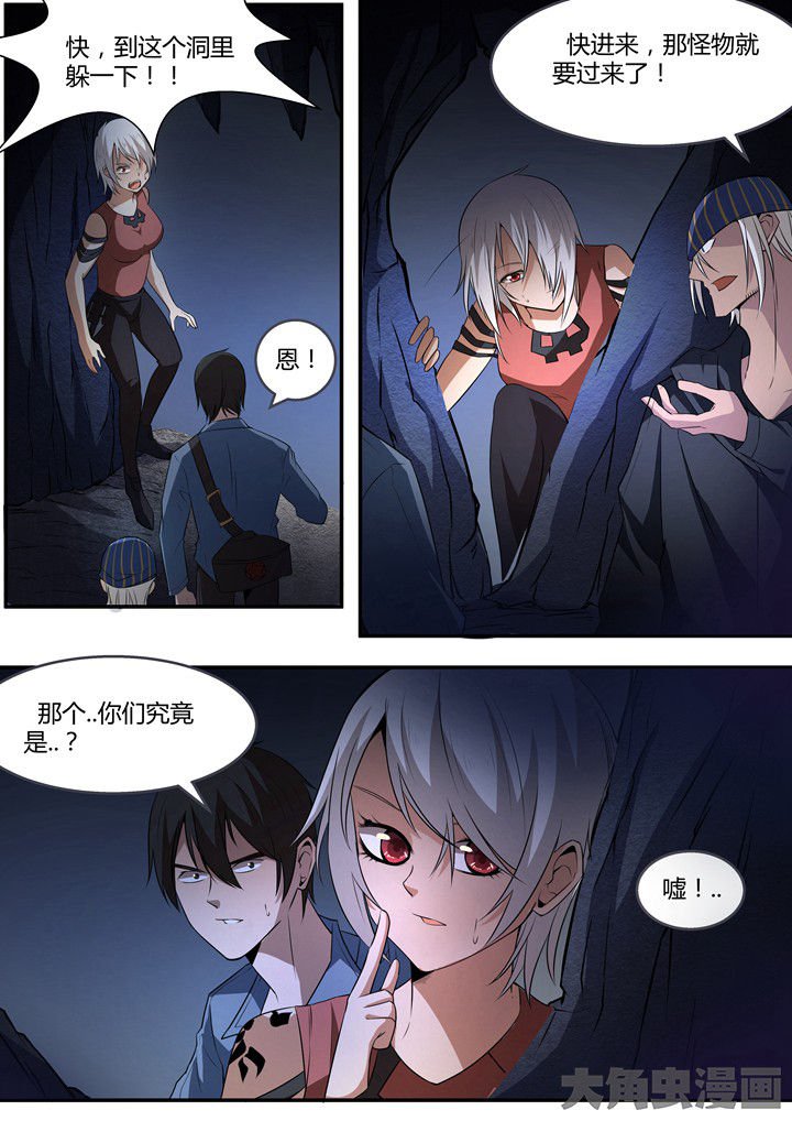 第14章：