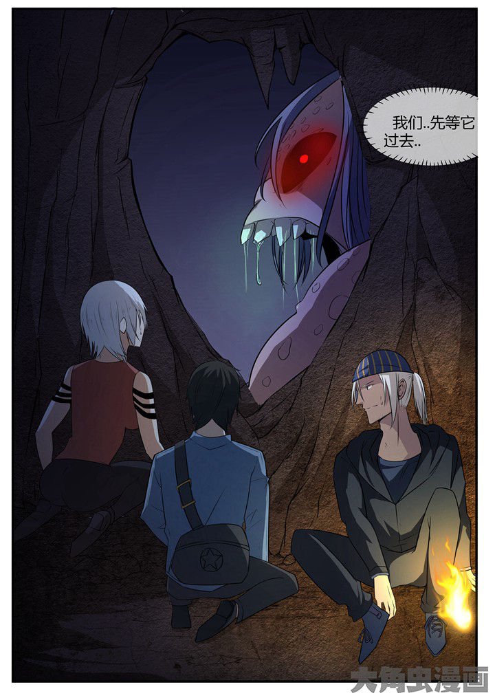 第14章：