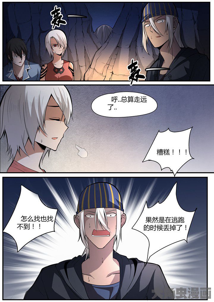 第15章：