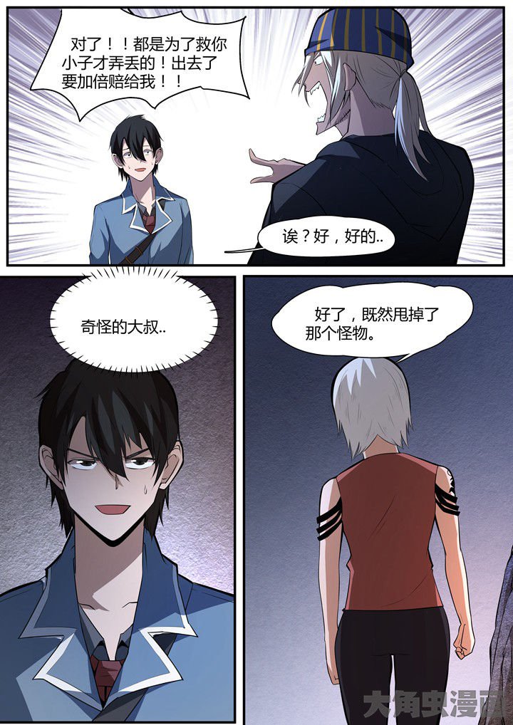 第15章：