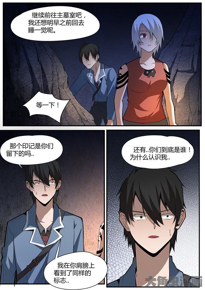 第15章：