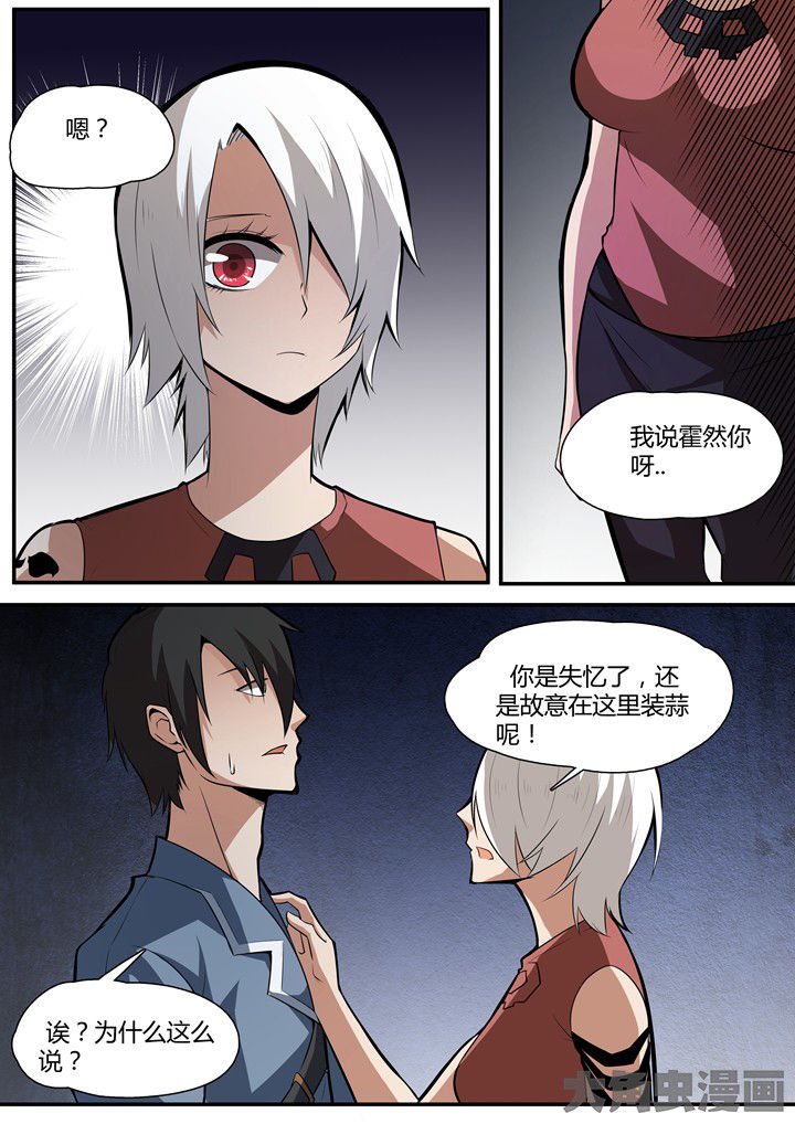 第15章：