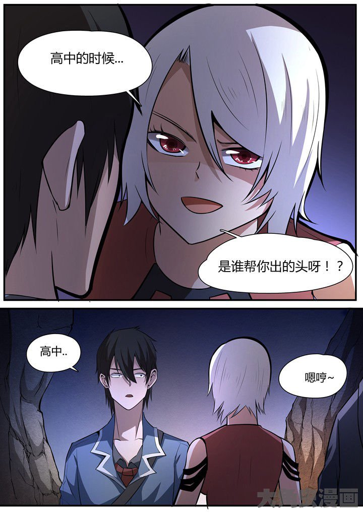第15章：