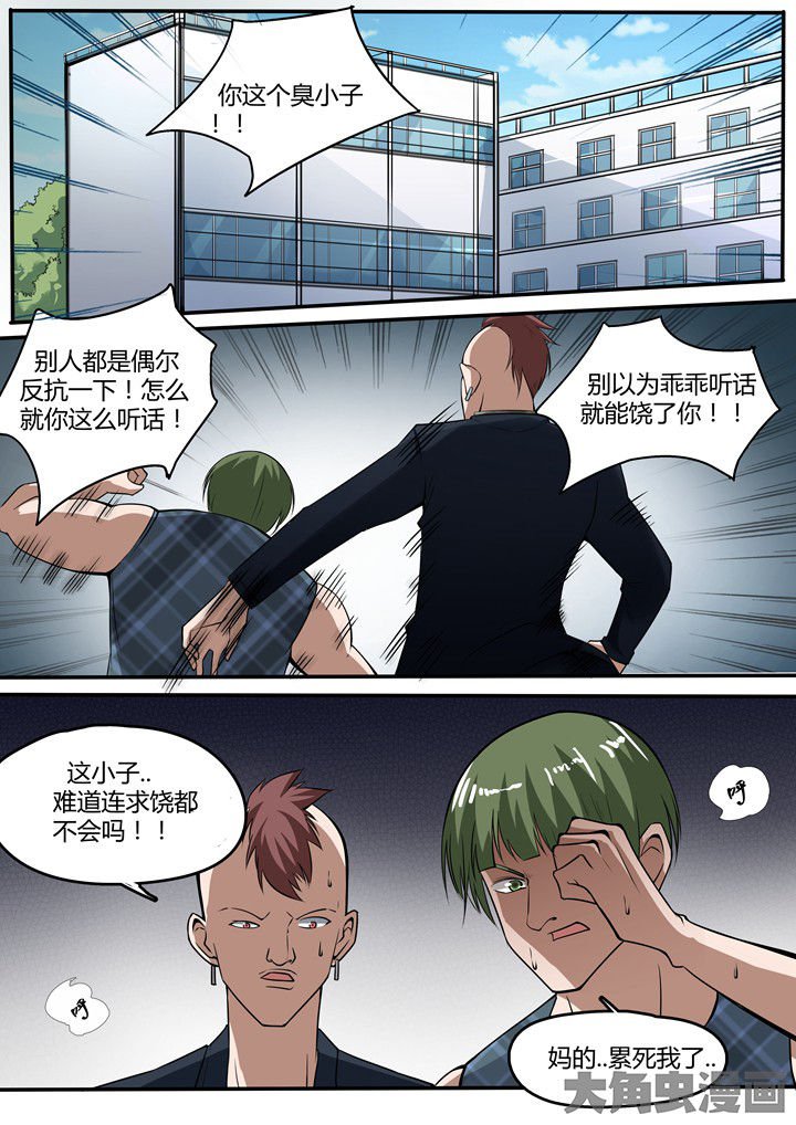 第15章：