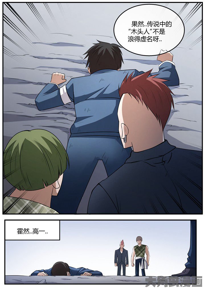 第15章：