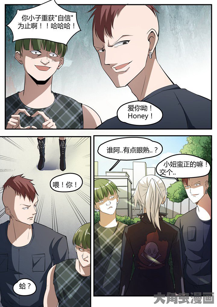 第16章：