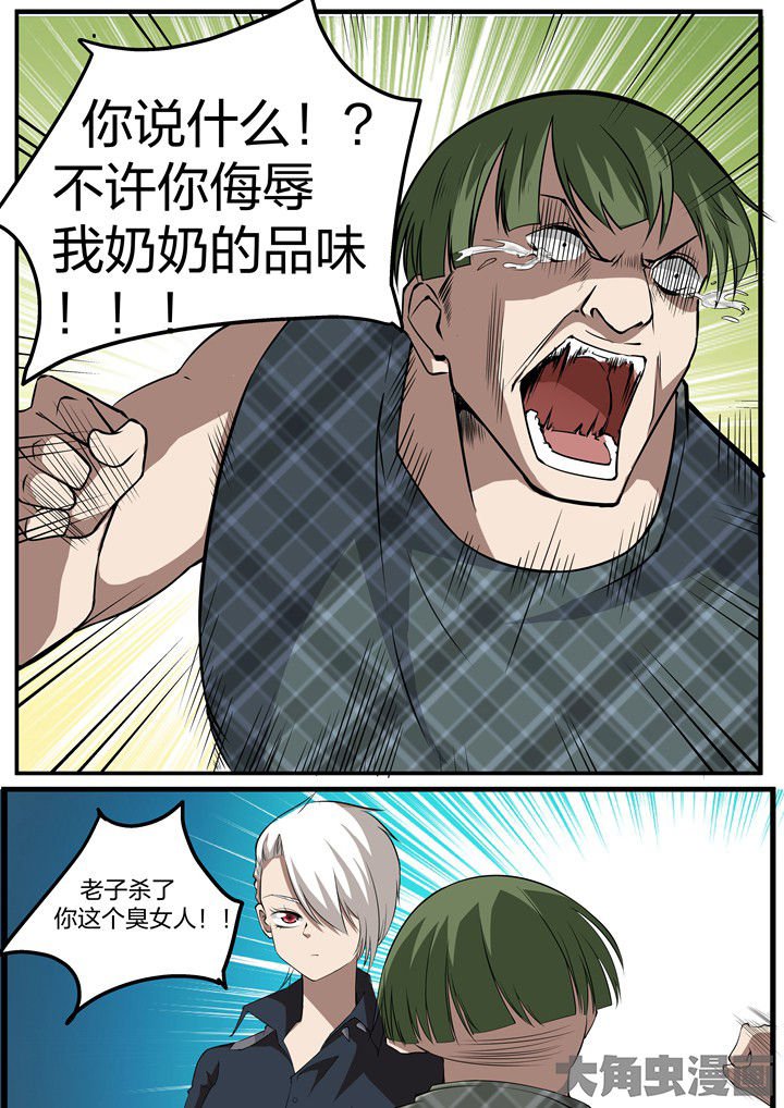 第16章：
