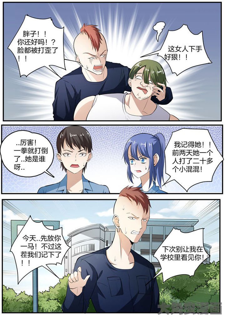 第17章：