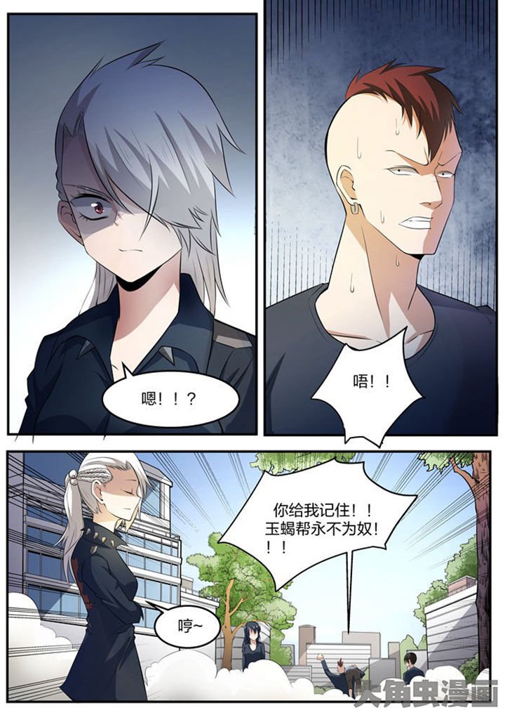第17章：
