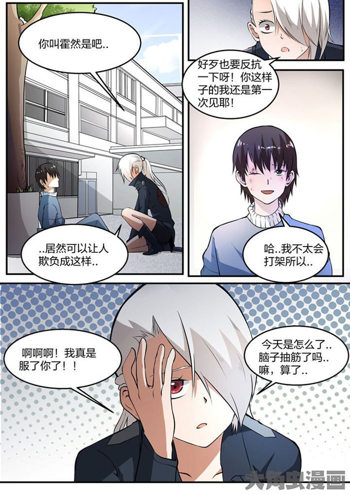 第17章：