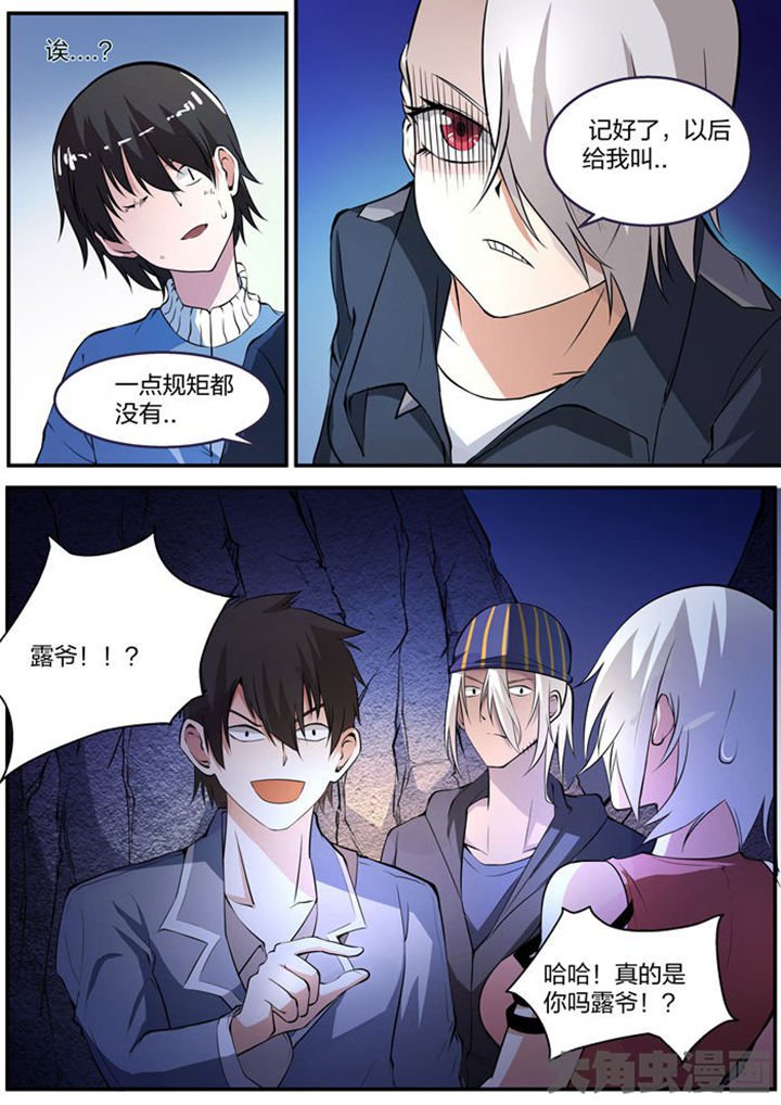 第17章：