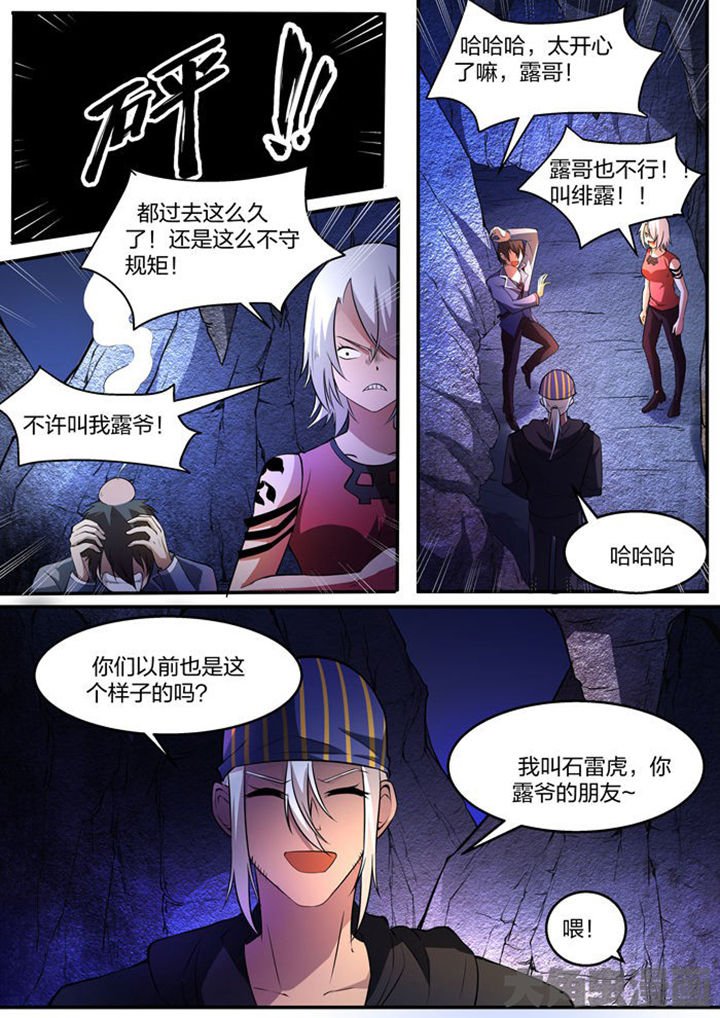 第17章：