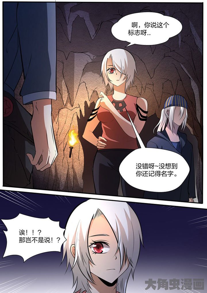 第18章：