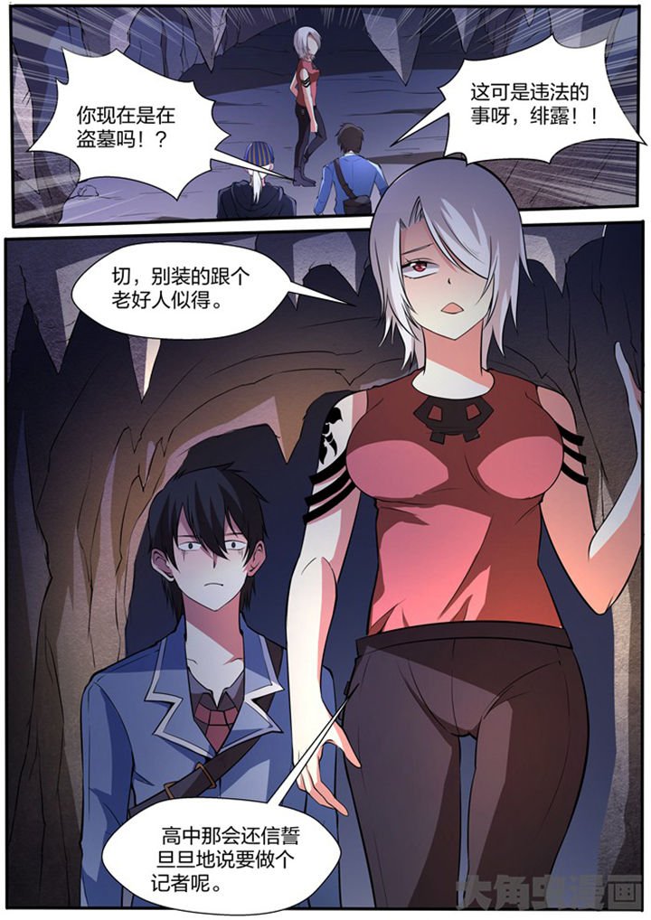 第18章：