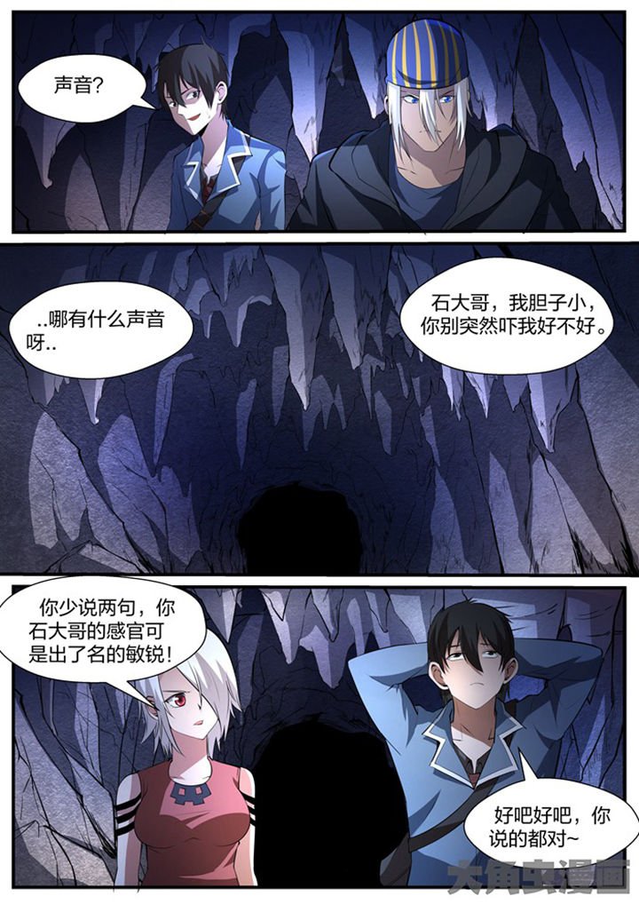 第19章：