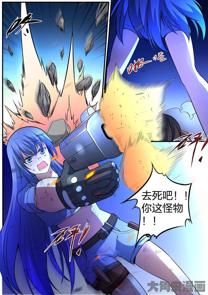 第22章：