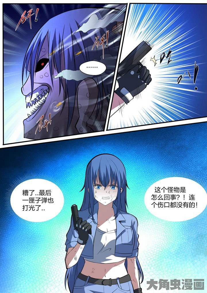 第22章：