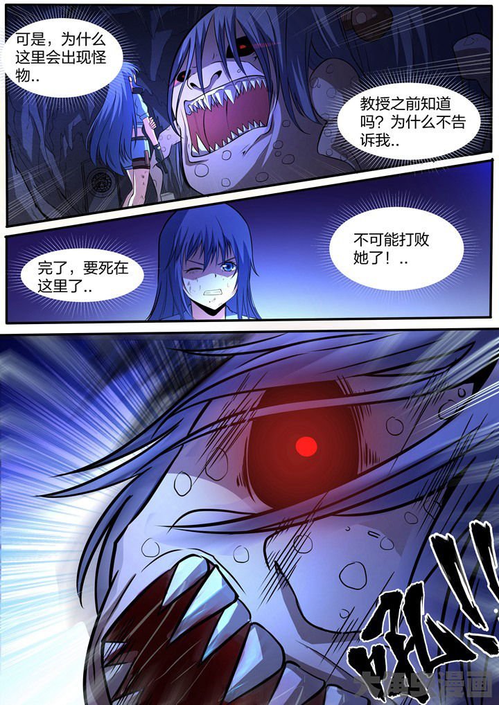 第22章：
