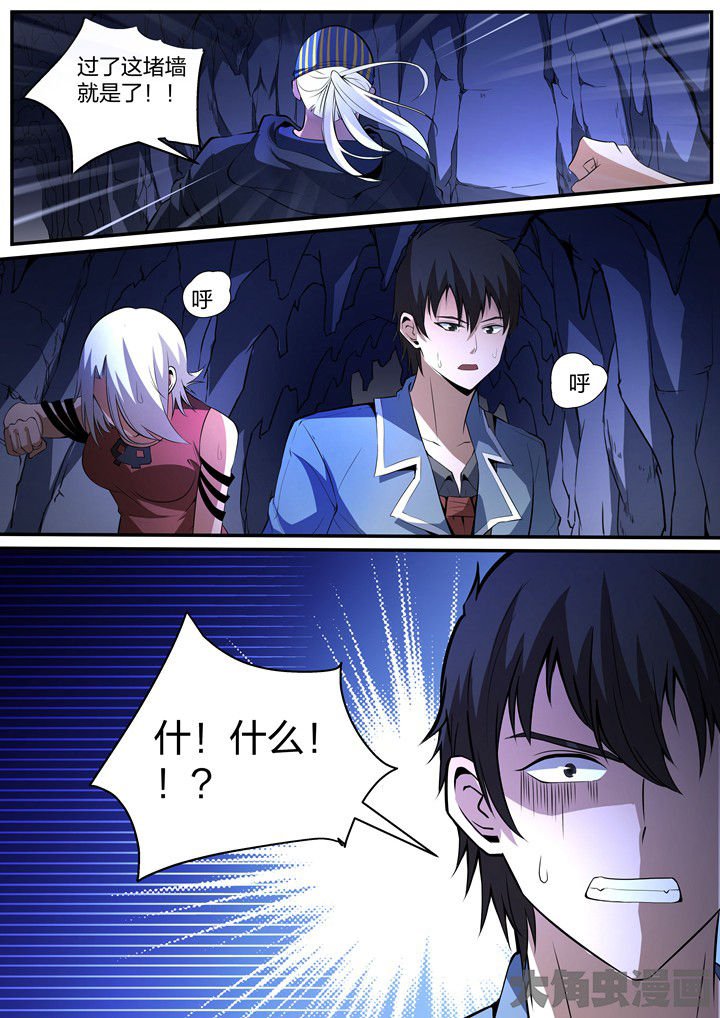 第22章：