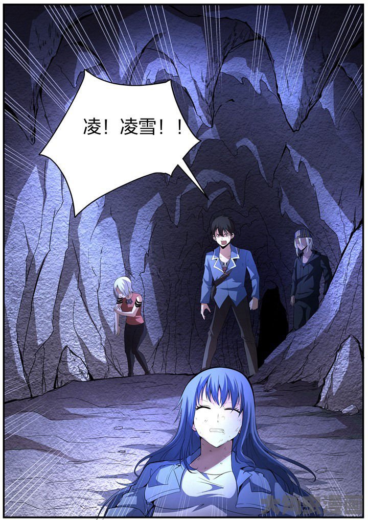 第22章：