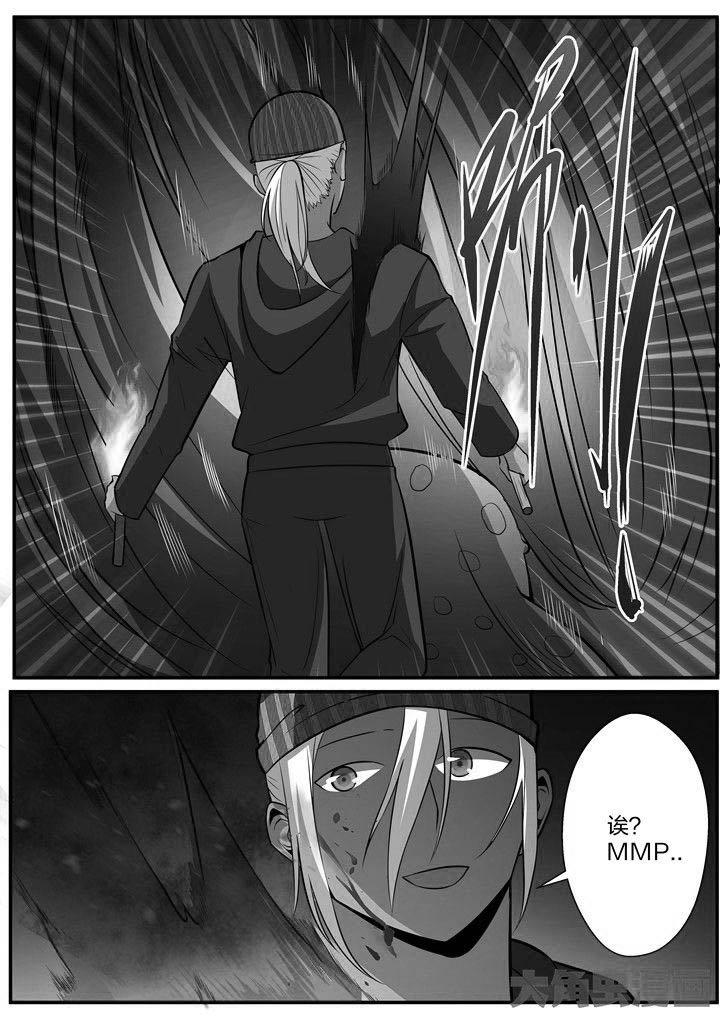 第23章：