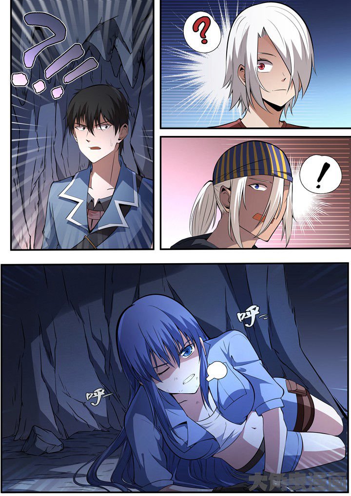 第24章：