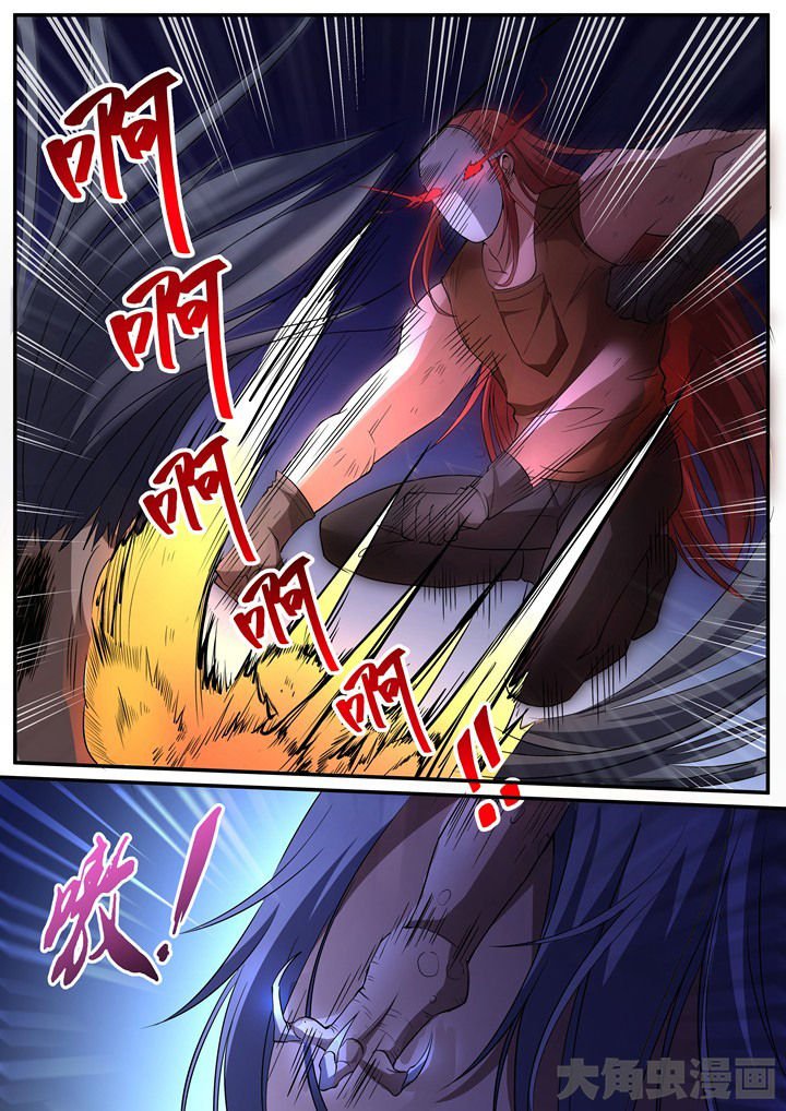 第25章：