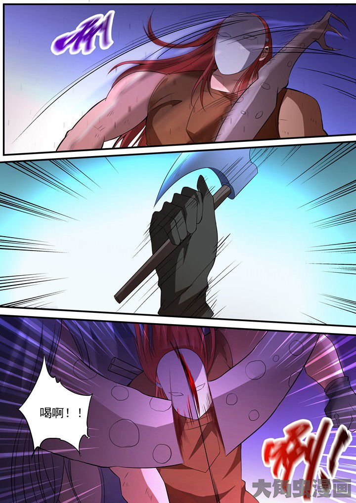 第25章：