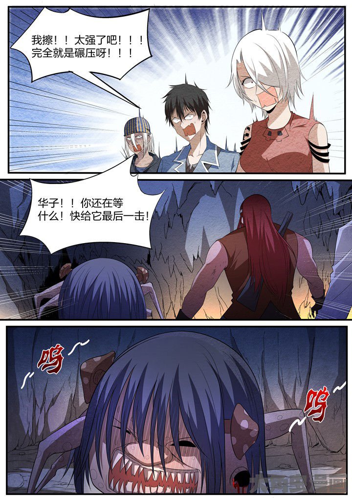第25章：
