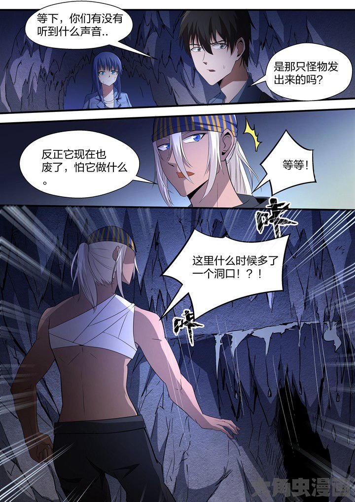 第25章：