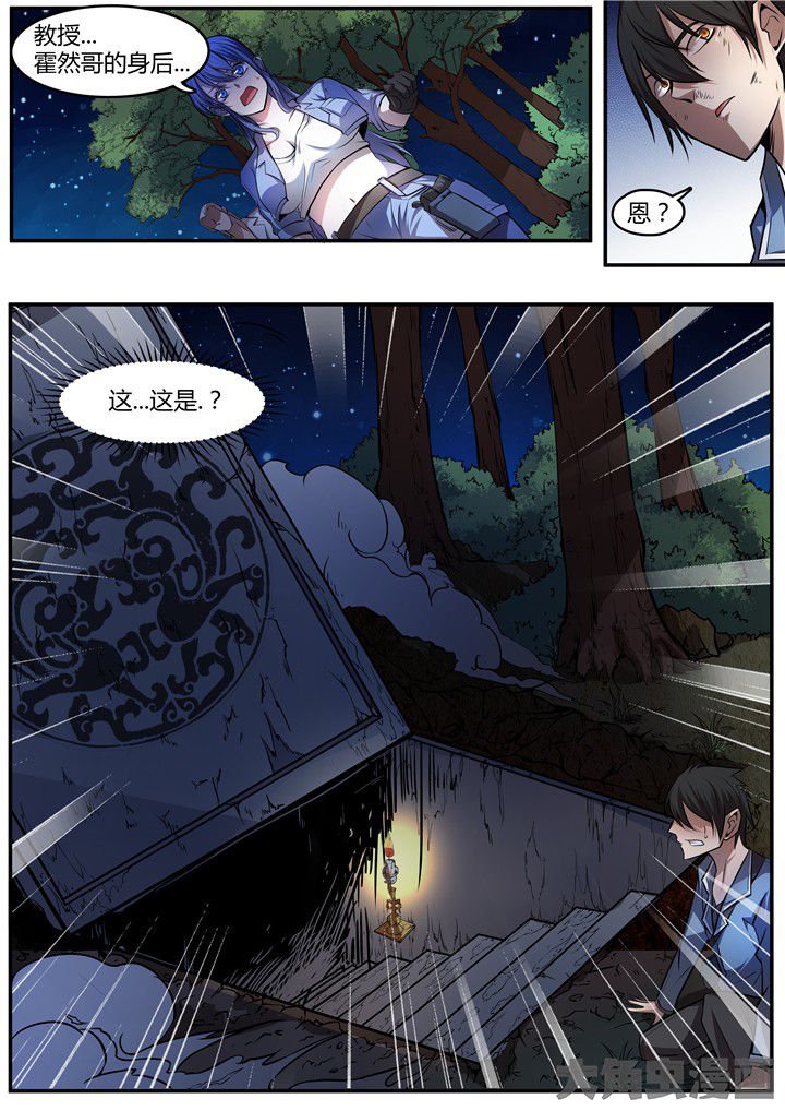 第9章：