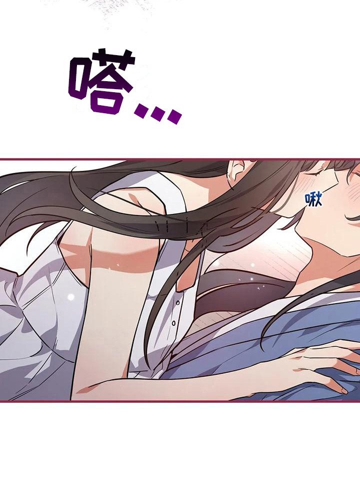 第10章：不会后悔