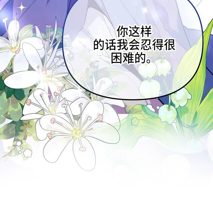 第10章：不会后悔