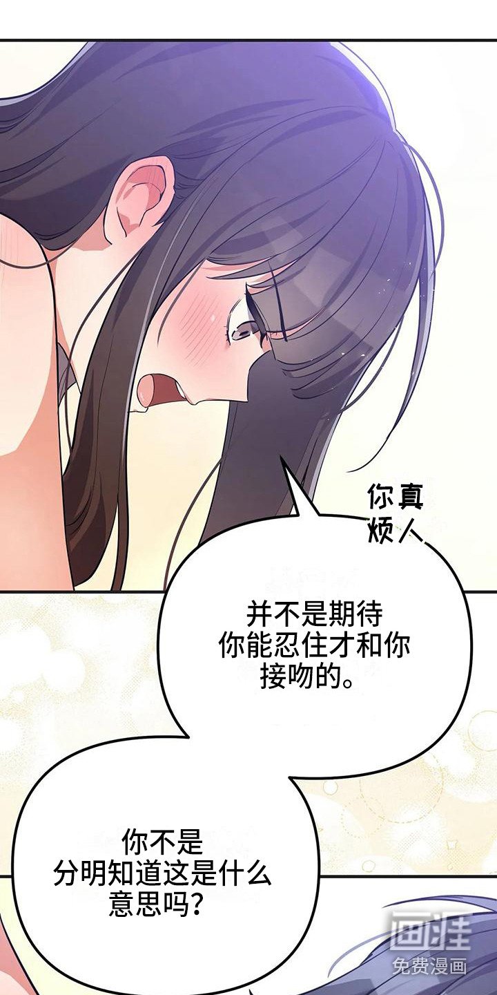 第10章：不会后悔