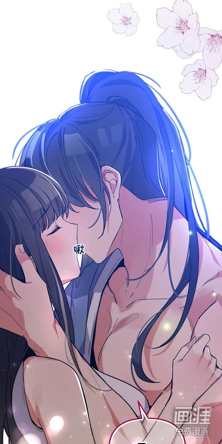 第10章：不会后悔