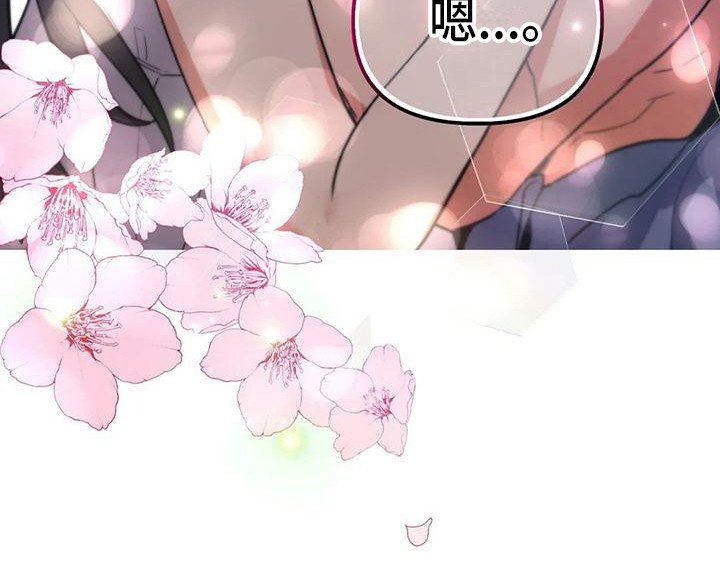 第10章：不会后悔