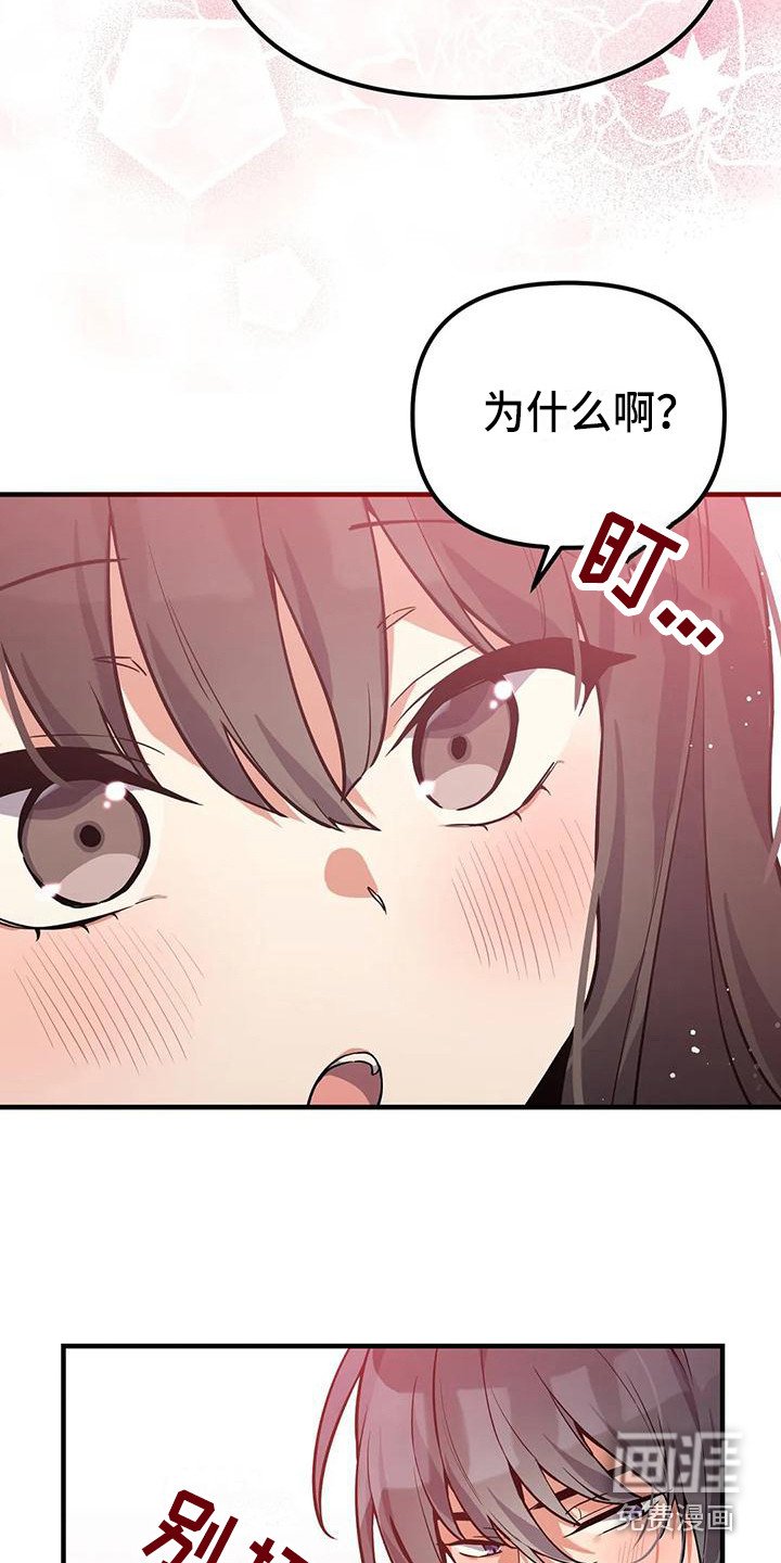 第11章：夜空