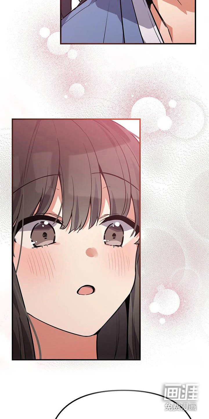 第11章：夜空