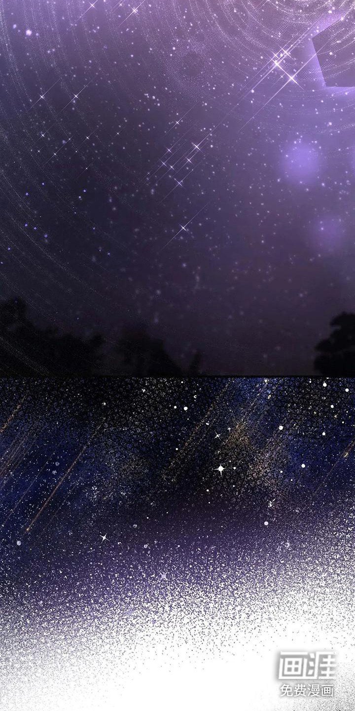 第11章：夜空