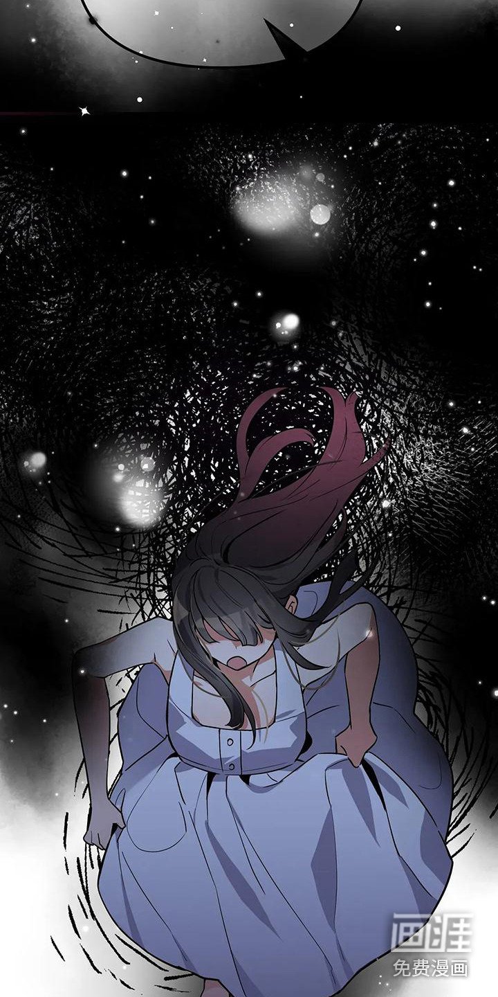 第12章：道士