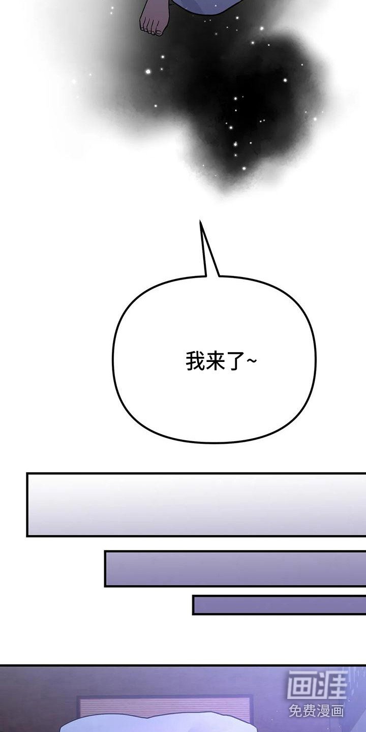第12章：道士