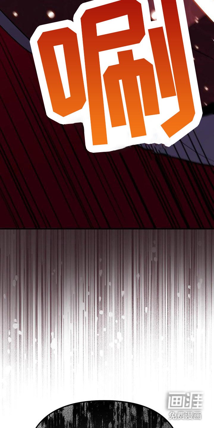 第13章：交手