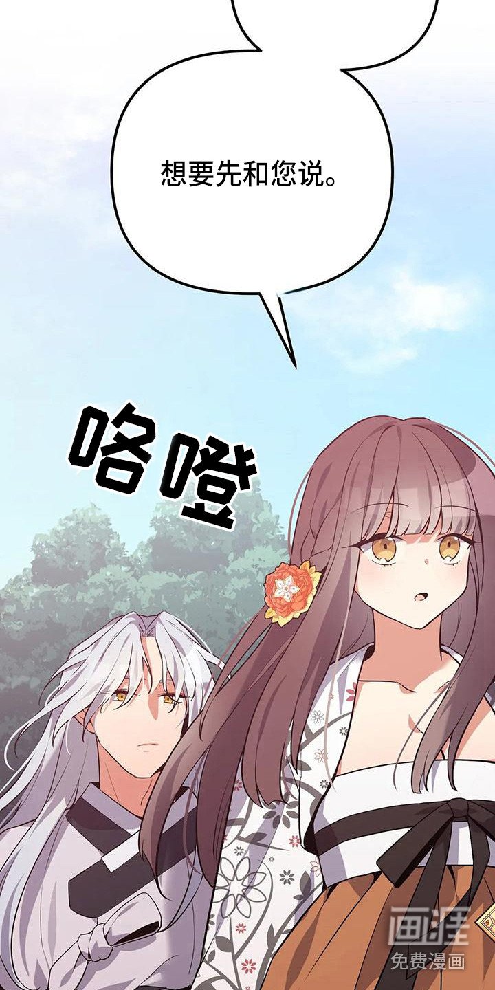 第16章：约定