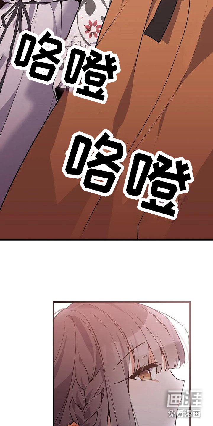 第16章：约定