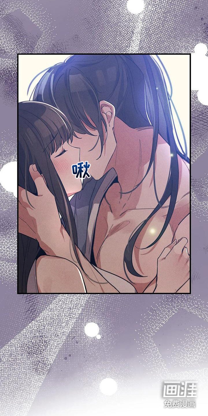 第16章：约定