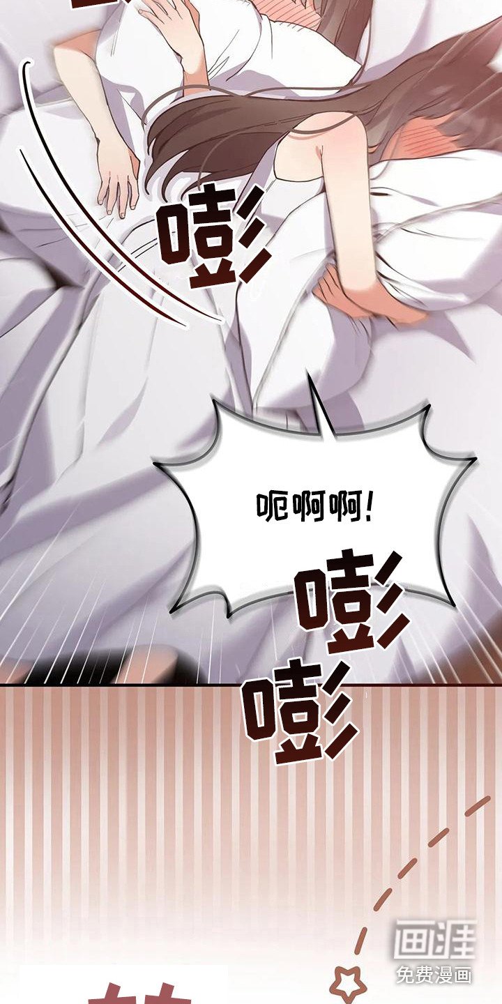第16章：约定