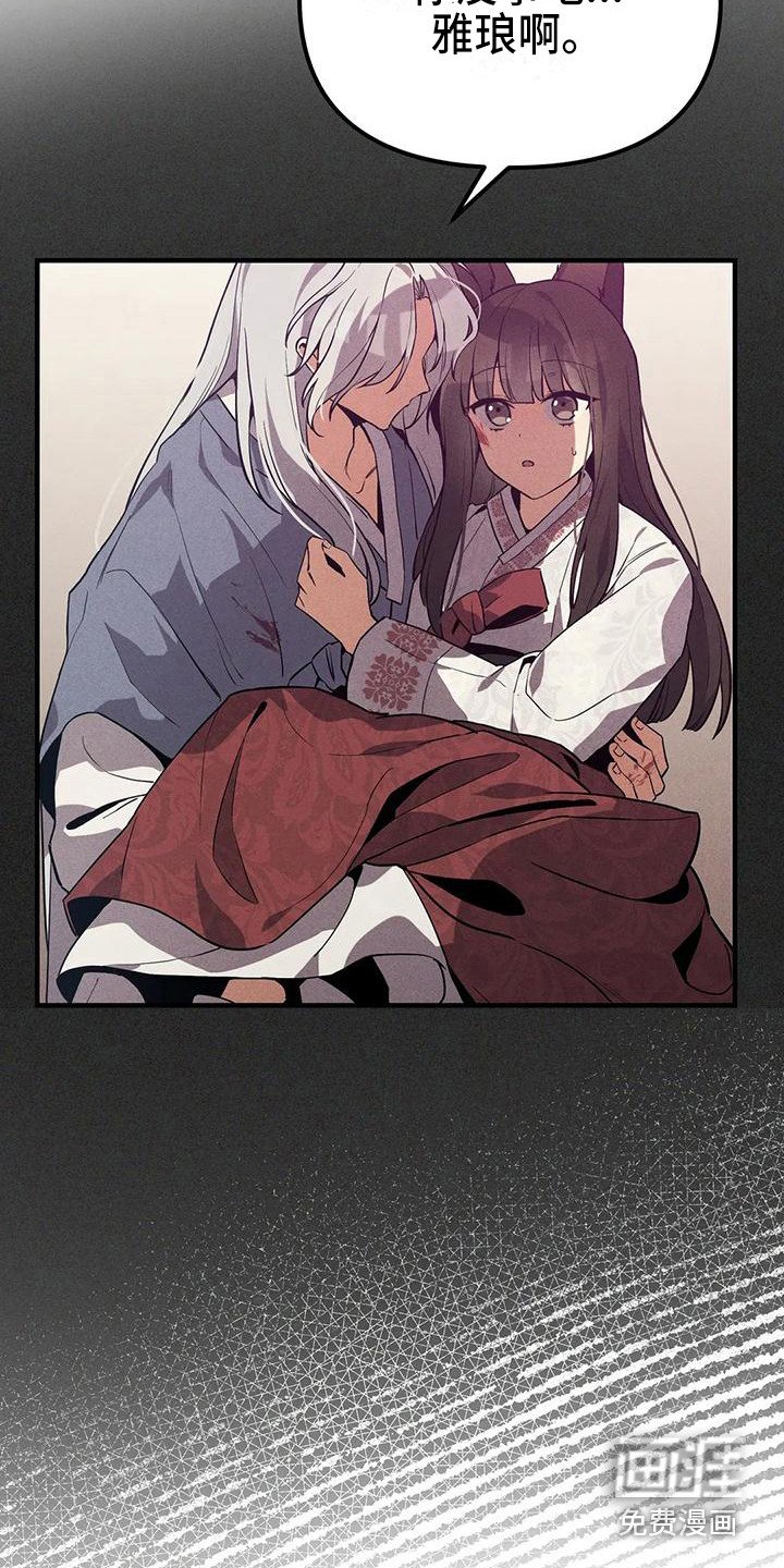 第16章：约定