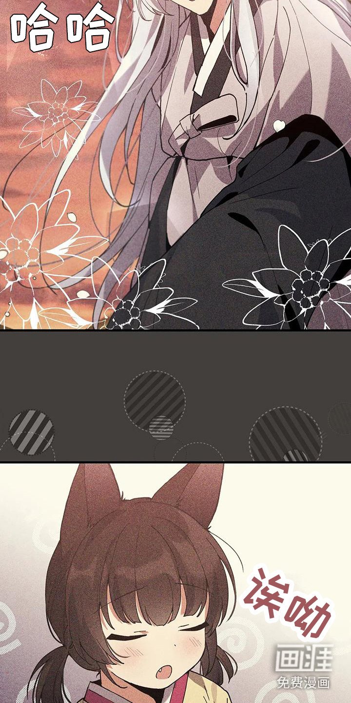 第17章：晕倒