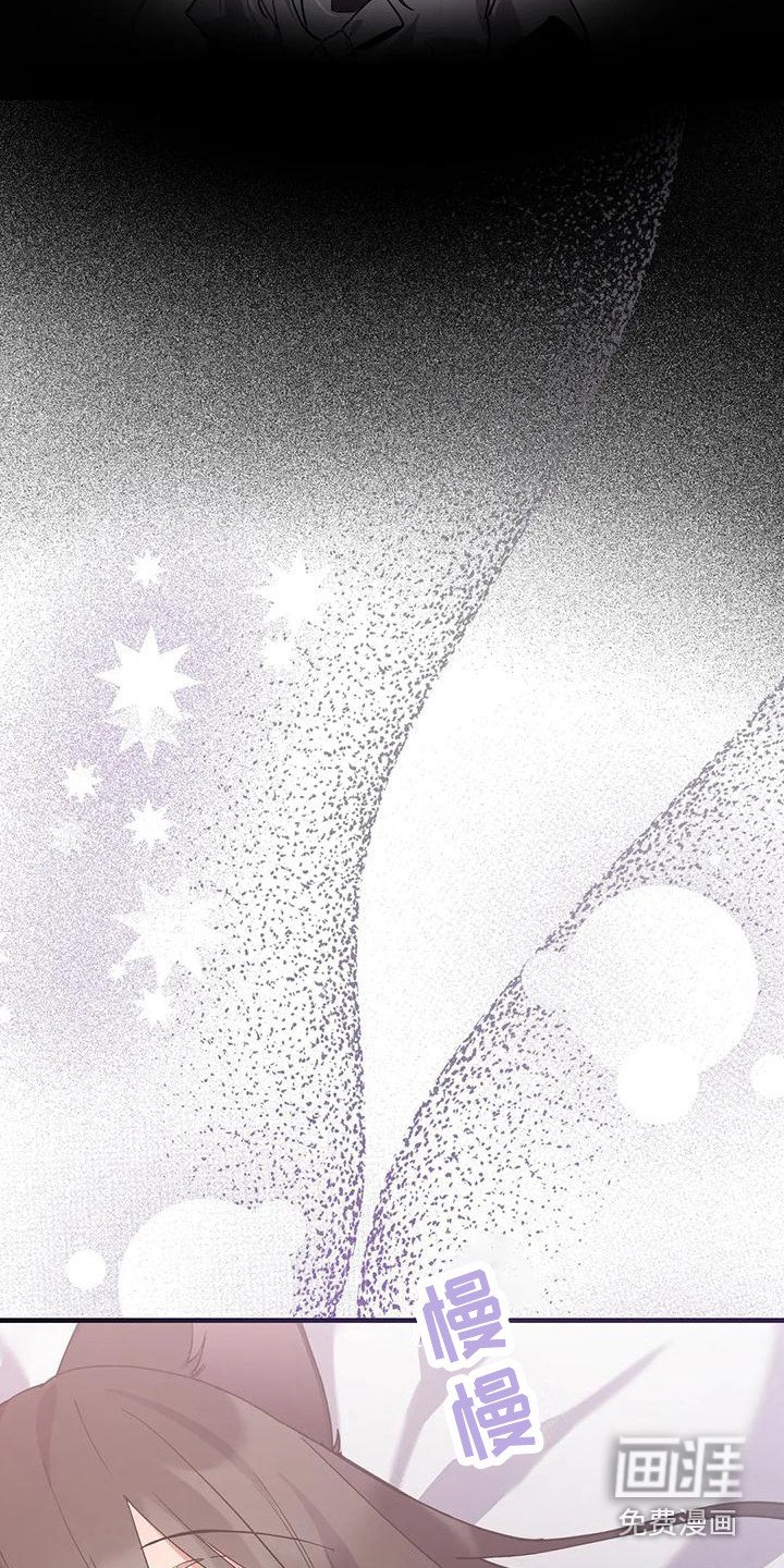 第17章：晕倒