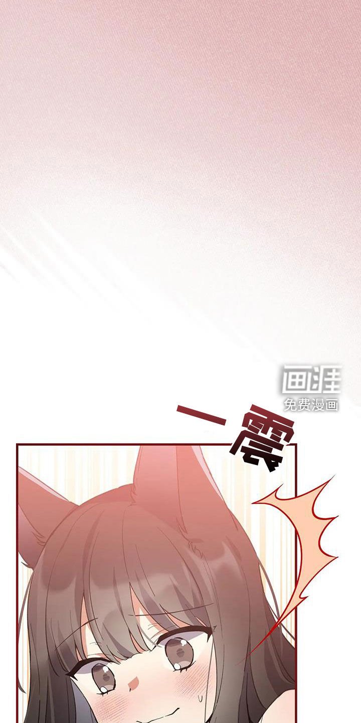 第20章：还记得